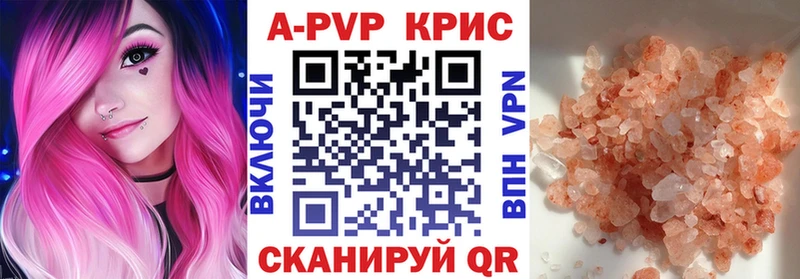 Что такое Ладушкин Cocaine Конопля A PVP ГАШ Меф