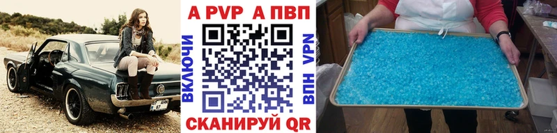 ссылка на мегу как зайти  Ладушкин  Alfa_PVP крисы CK 