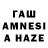 Amphetamine VHQ Huseyn Huseynzadeh