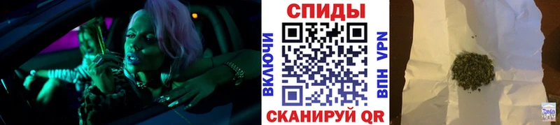 БУТИРАТ оксибутират  Ладушкин 