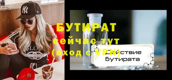 винт Пестово