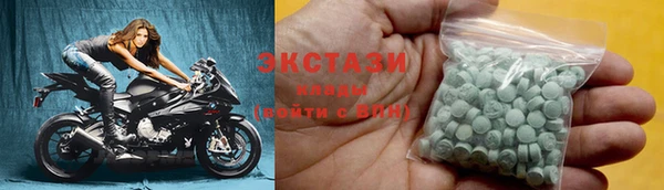 амф Алзамай