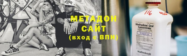 амф Алзамай