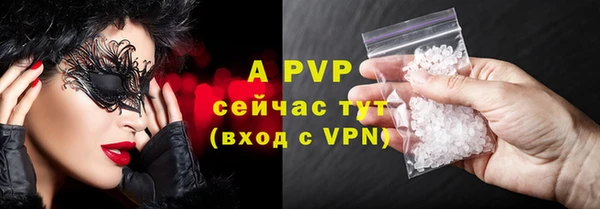 jwh Алексеевка