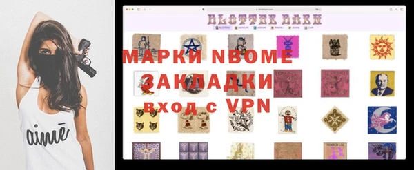 jwh Алексеевка