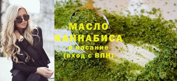 кокаин колумбия Абдулино