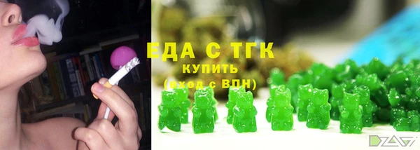 jwh Алексеевка