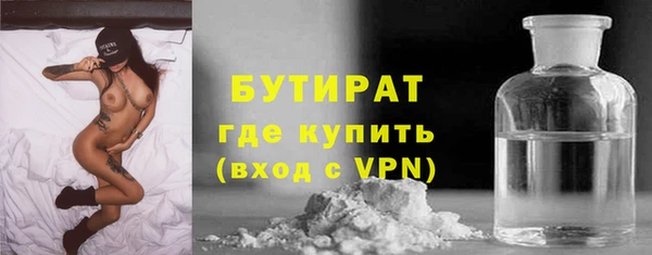 кокаин колумбия Абдулино