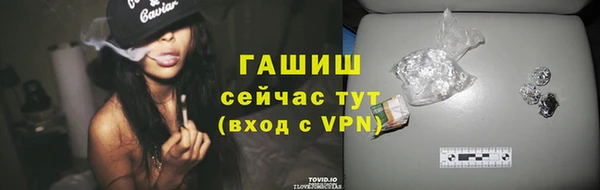амф Алзамай