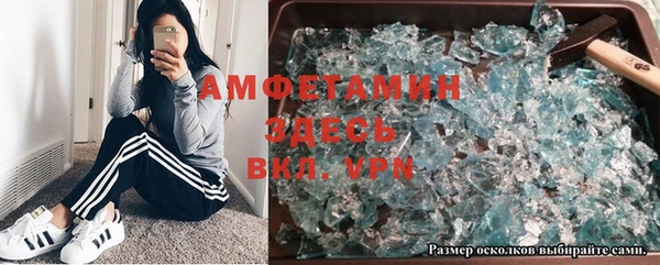 эйфоретик Алексин