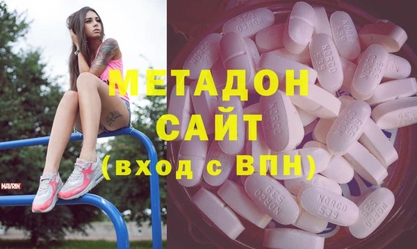 амф Абаза