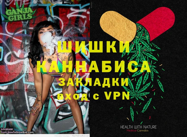 эйфоретик Алексин