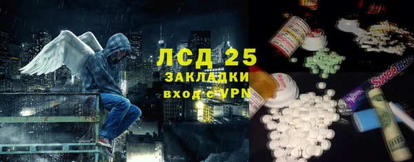 jwh Алексеевка