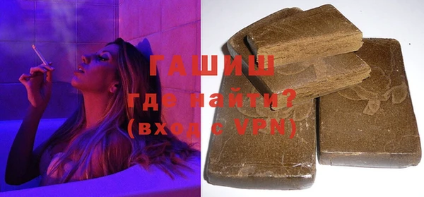 прущие крисы Пересвет