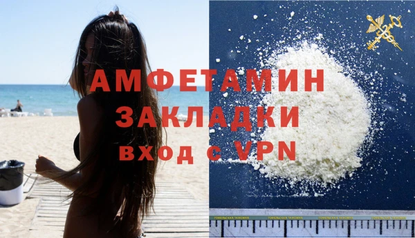 амф Алзамай