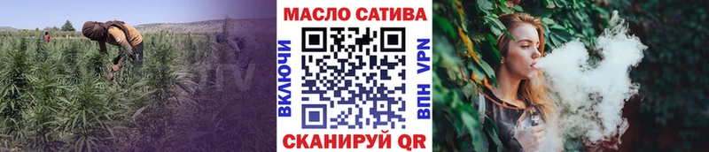 Дистиллят ТГК вейп с тгк  Ладушкин 
